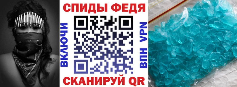 Купить закладки  Сосновка  Amphetamine Розовый 