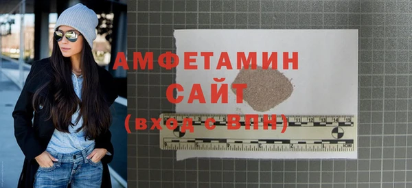 spice Касимов