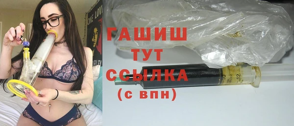 кокаин Каменск-Шахтинский