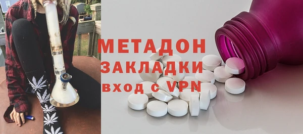 PSILOCYBIN Карпинск