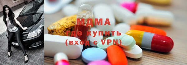 spice Касимов