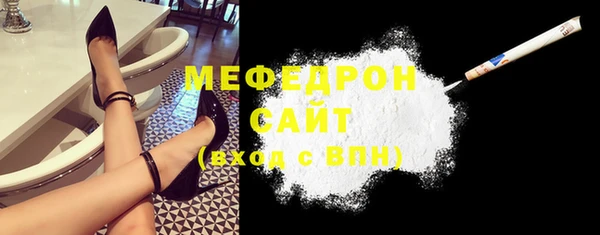 2c-b Карталы