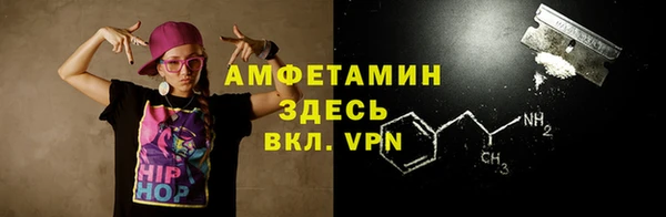 2c-b Карталы
