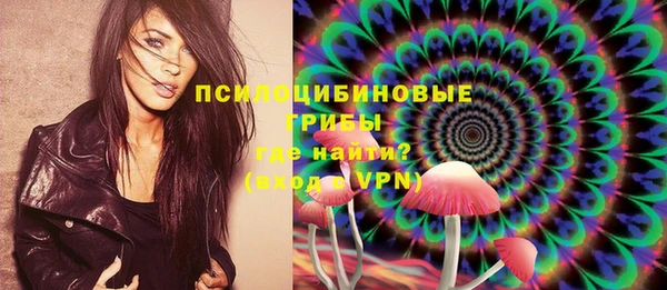 кокаин Каменск-Шахтинский