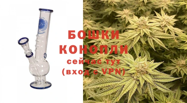 экстази Каменногорск