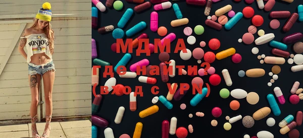 кокаин Каменск-Шахтинский