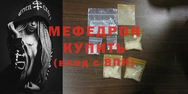 2c-b Карталы