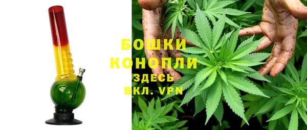 кокаин Каменск-Шахтинский