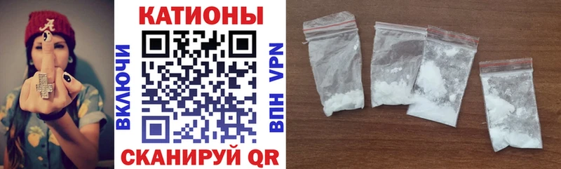 Купить закладки  Сосновка  Меф 4 MMC 